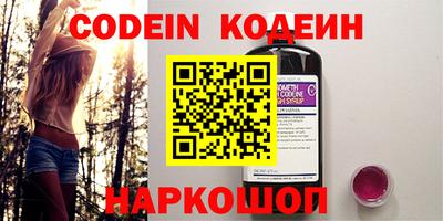 mdpv Бузулук