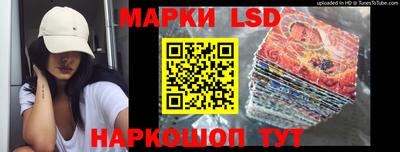 mdpv Бузулук