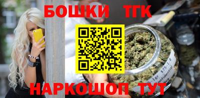 mdpv Бузулук