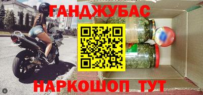 mdpv Бузулук