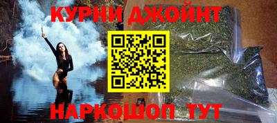 mdpv Бузулук