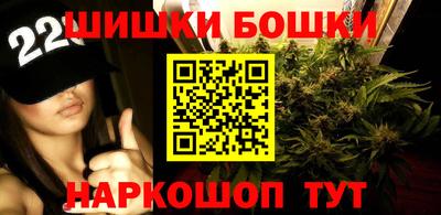 кокаин премиум Бугуруслан