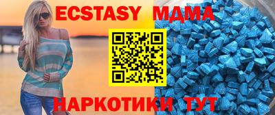 mdpv Бузулук