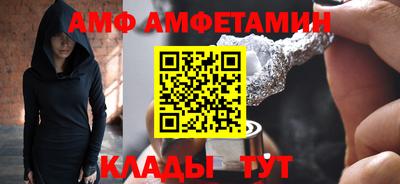 кокаин премиум Бугуруслан