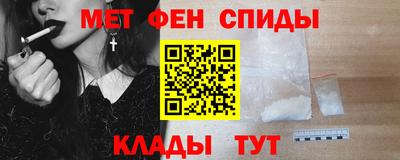 mdpv Бузулук