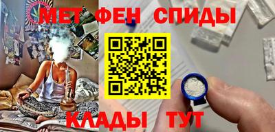 кокаин премиум Бугуруслан