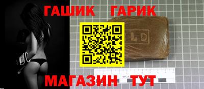 mdpv Бузулук