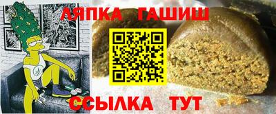 кокаин премиум Бугуруслан