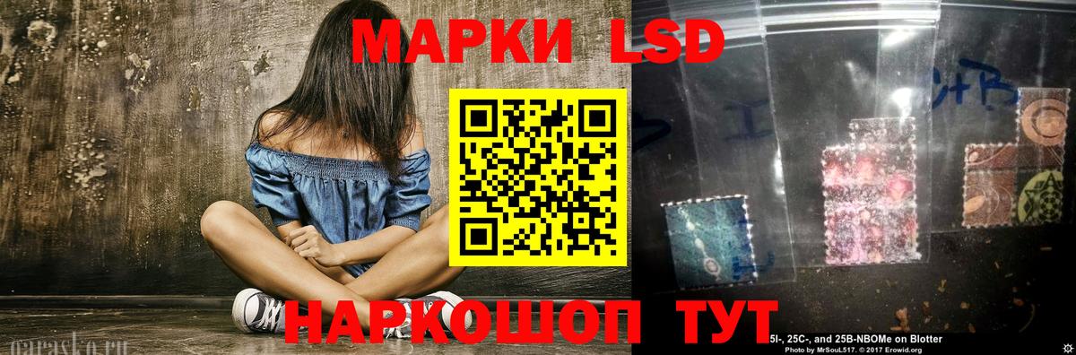 Где продают наркотики?  Меф МЯУ МЯУ  ГАШИШ  Меф   КОКАИН  Усть-Илимск  МАРИХУАНА  Вход с VPN 